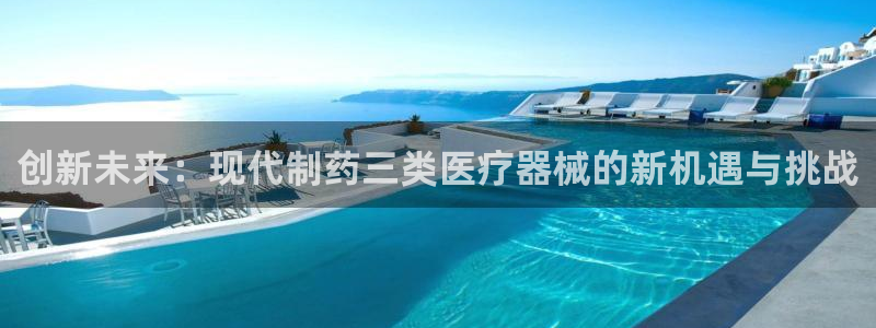 和门徒娱乐一样的平台