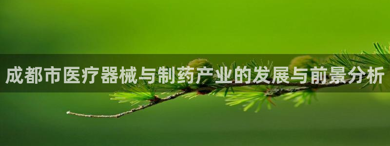 门徒娱乐怎么注册微信号