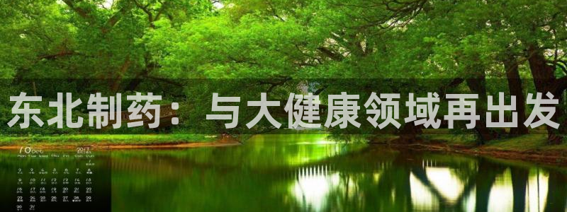 门徒娱乐的客服服务