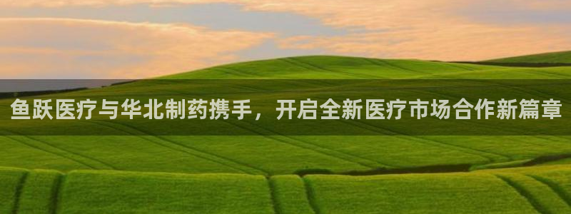 门徒娱乐方拔7276O