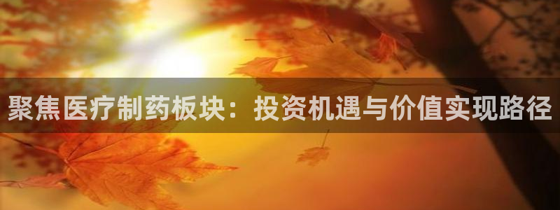 门徒娱乐官方客服电话