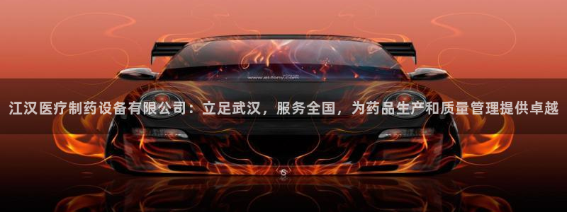 门徒娱乐其看判官333OO