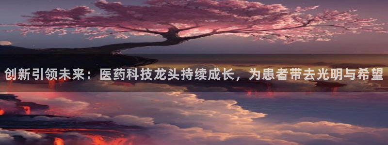 门徒娱乐招商会判官333OO