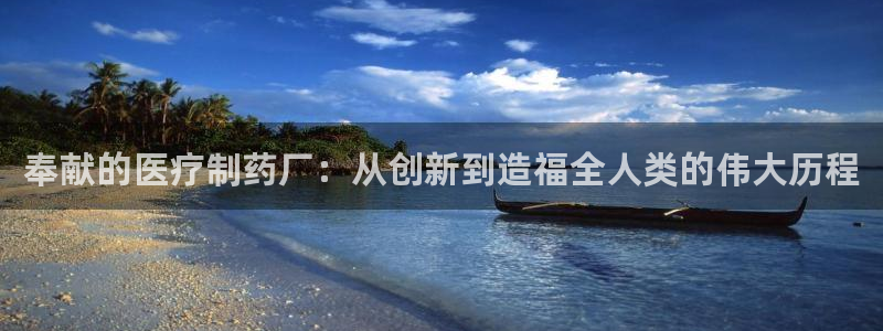 门徒娱乐筘49403