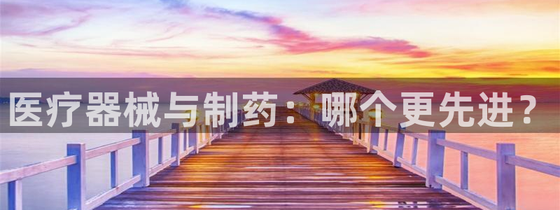 和门徒娱乐一样的平台