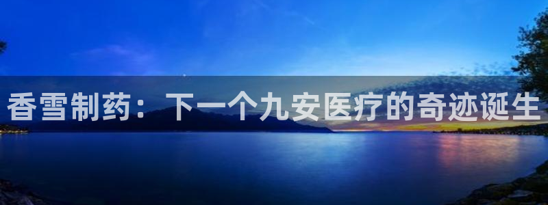 门徒娱乐怎么挂机不掉线