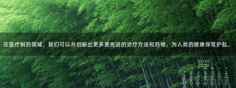 门徒娱乐平台信誉怎样