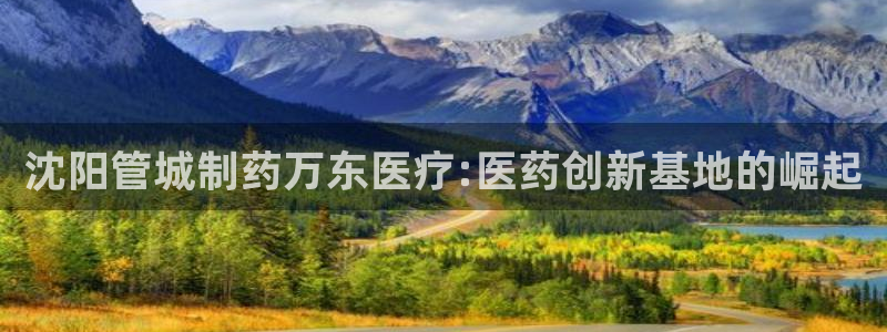 门徒娱乐官方平台