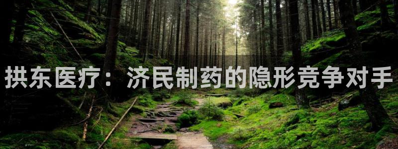 门徒娱乐能挣钱嘛知乎