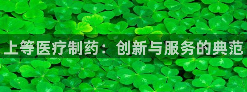 门徒娱乐圈主管