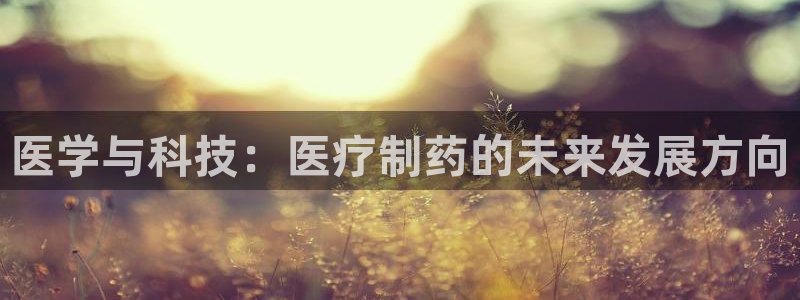 门徒娱乐公司新闻