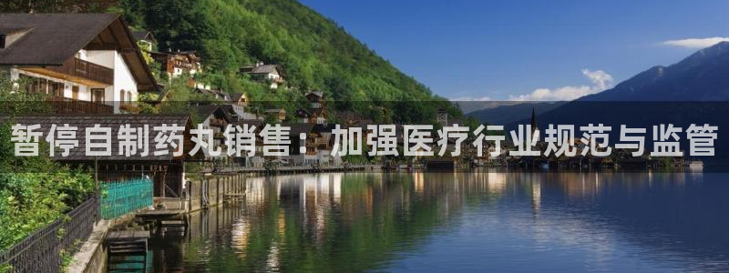 门徒娱乐平台是正规的吗