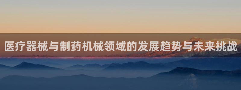 门徒娱乐是玩什么