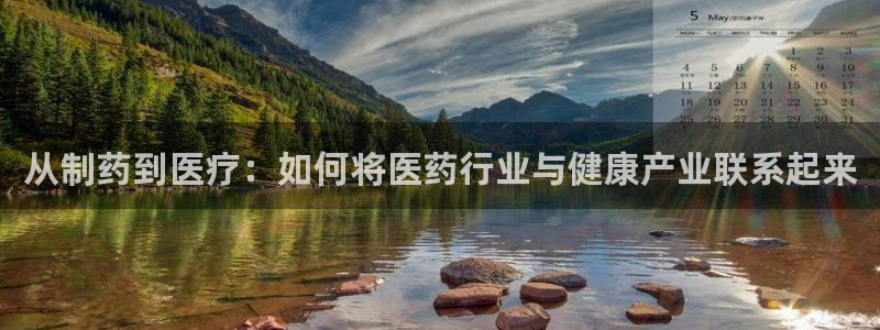 举报门徒娱乐赌博