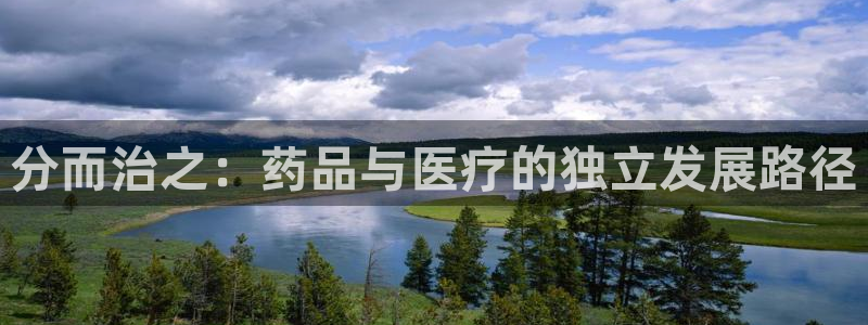 门徒娱乐平台真的假的啊