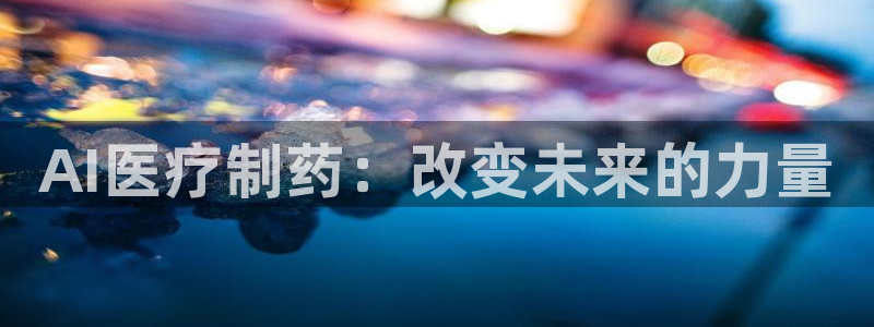 门徒娱乐自动投注