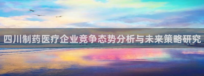 门徒娱乐行业新闻报道