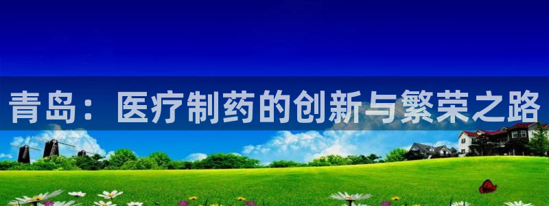 门徒娱乐注册订唐老鸭779O3
