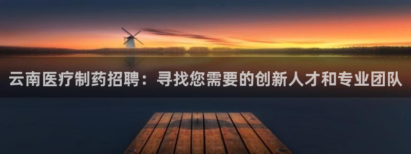 门徒娱乐公司介绍