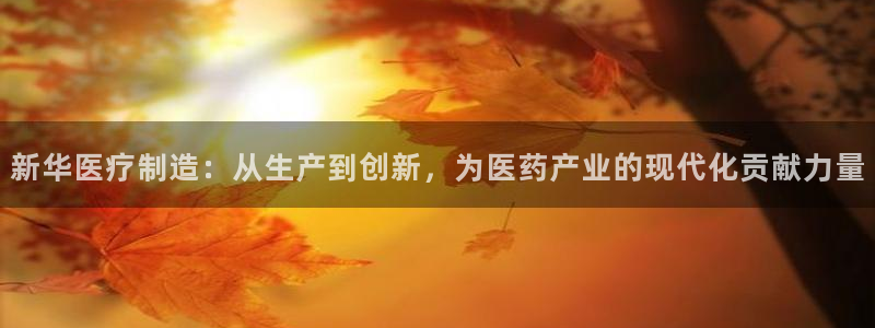 门徒娱乐app下载