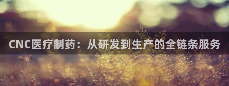 门徒娱乐黑钱多吗