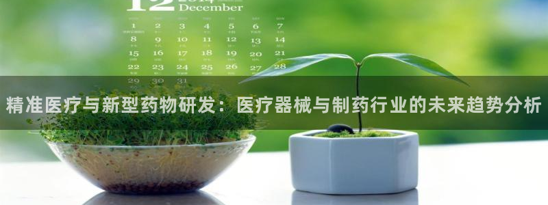 门徒娱乐平台怎么样