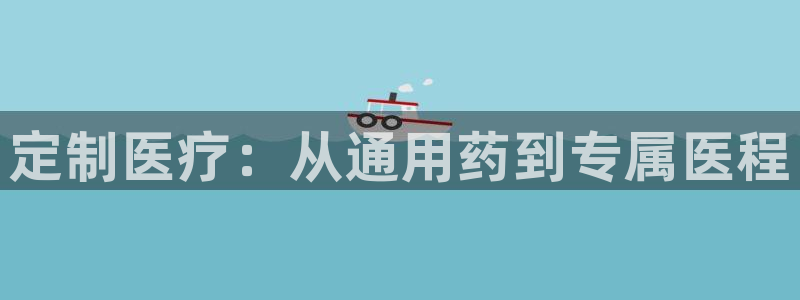 门徒娱乐登录中心官网