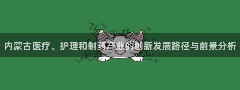 门徒娱乐山六七五一38