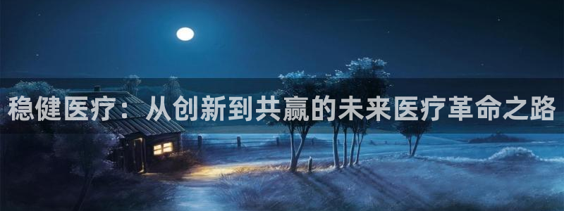 门徒娱乐系列小说推荐