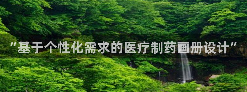 门徒娱乐平台下载