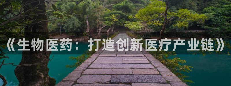 门徒娱乐帐号注册不了