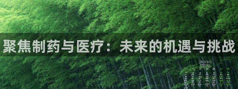 门徒娱乐官网登录入口登录不了