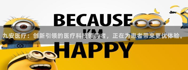 门徒娱乐团队介绍