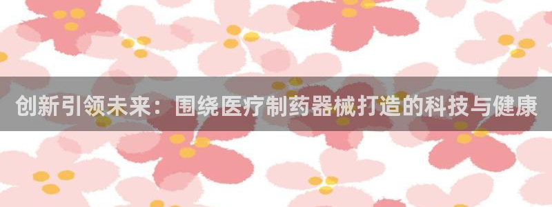 门徒娱乐线路怎么走