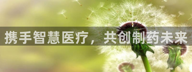 门徒彩票娱乐官方网站