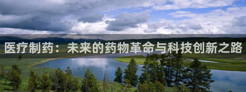 门徒娱乐项目有哪些