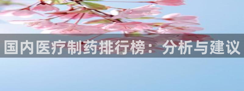 门徒娱乐大爆料视频播放