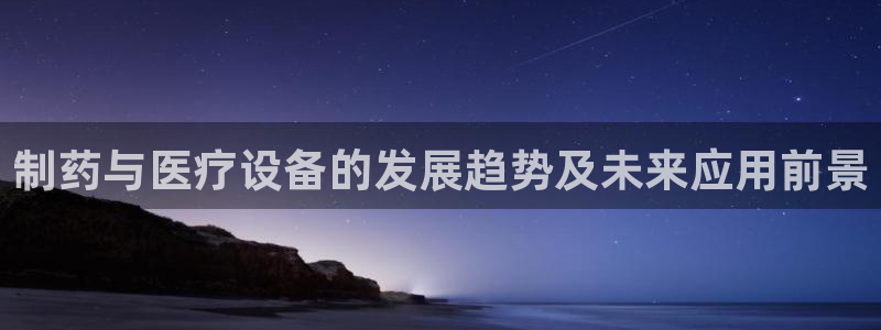 门徒娱乐天7O667