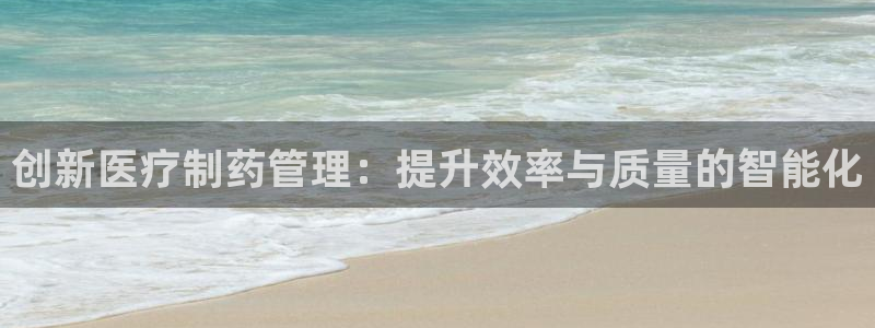 门徒娱乐官网首页