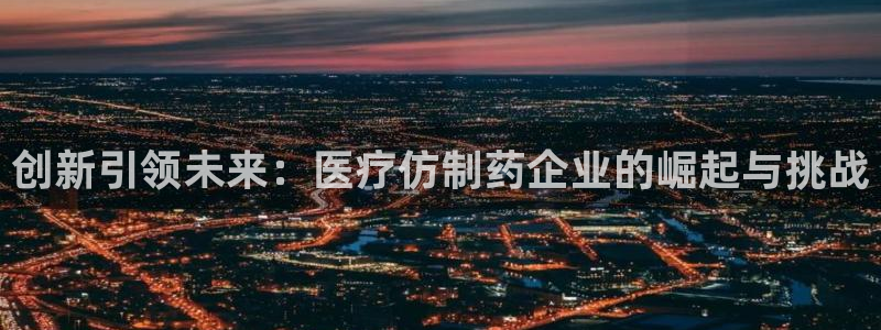 门徒娱乐注册app平台