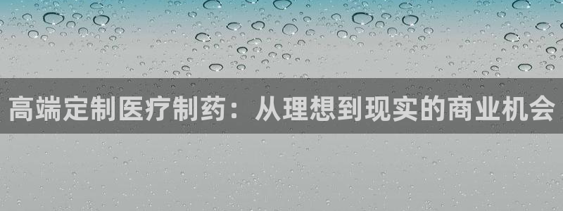 门徒娱乐联37997
