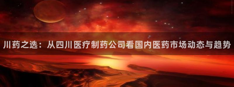 门徒娱乐左7O667