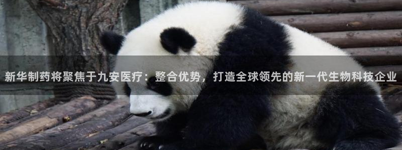 门徒娱乐开奖平台