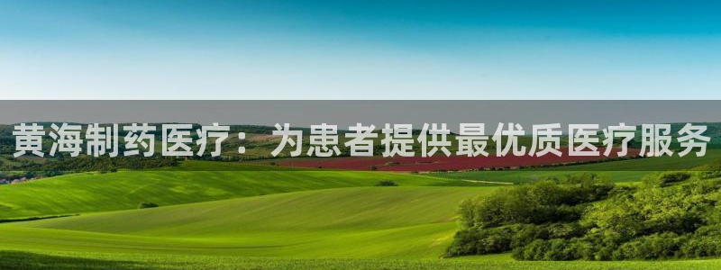 拉菲9门徒娱乐靠谱吗