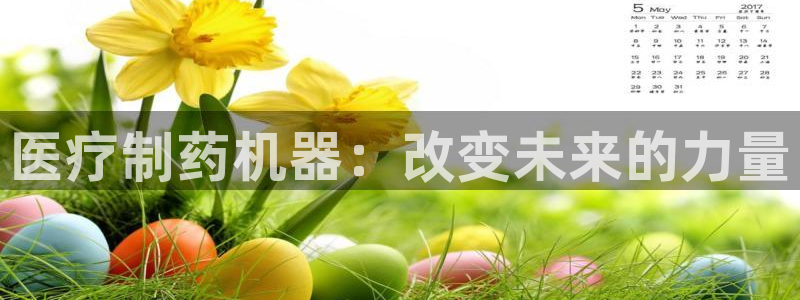 新功夫之王娱乐门徒小说