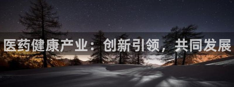 门徒娱乐是什么旗下