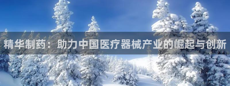 门徒娱乐平台怎么样了啊