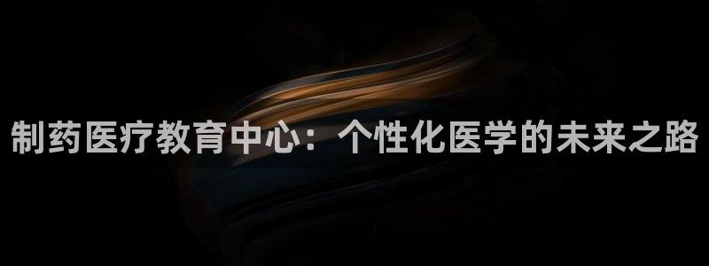 门徒娱乐代理待遇好吗