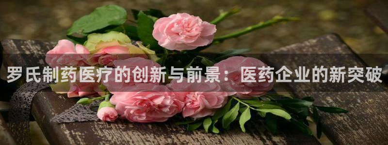 门徒娱乐会不会黑钱